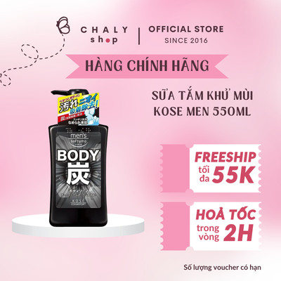 Sữa tắm than hoạt tính cho nam Softymo Men's Body Soap Charcoal Kose 550ml (Nhật Bản)