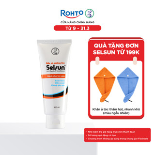 Dầu xả Selsun dưỡng tóc dành cho tóc gàu Selsun Anti-Dandruff Conditioner 100ml