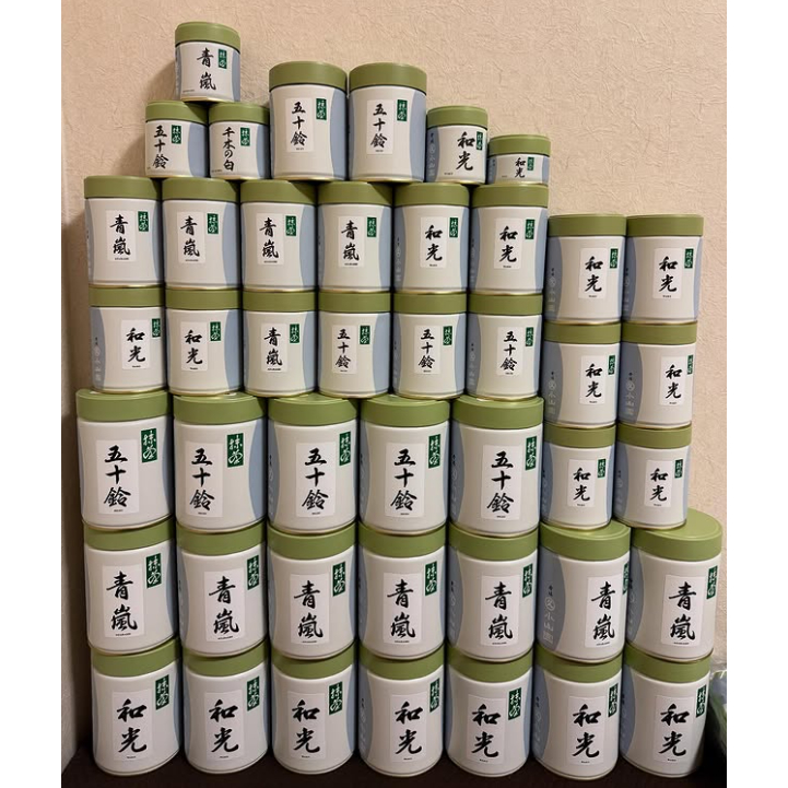 Trà Matcha Nguyên Chất Marukyu Koyamaen Aoarashi, isuzu, wako.. Nhật Bản