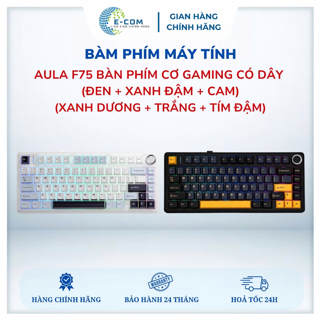 [CHÍNH HÃNG] AULA F75 BÀN PHÍM CƠ GAMING CÓ DÂY