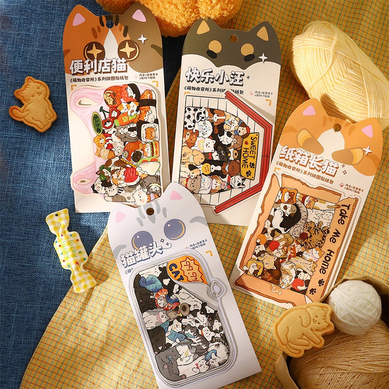 Puzzle sticker cute pet