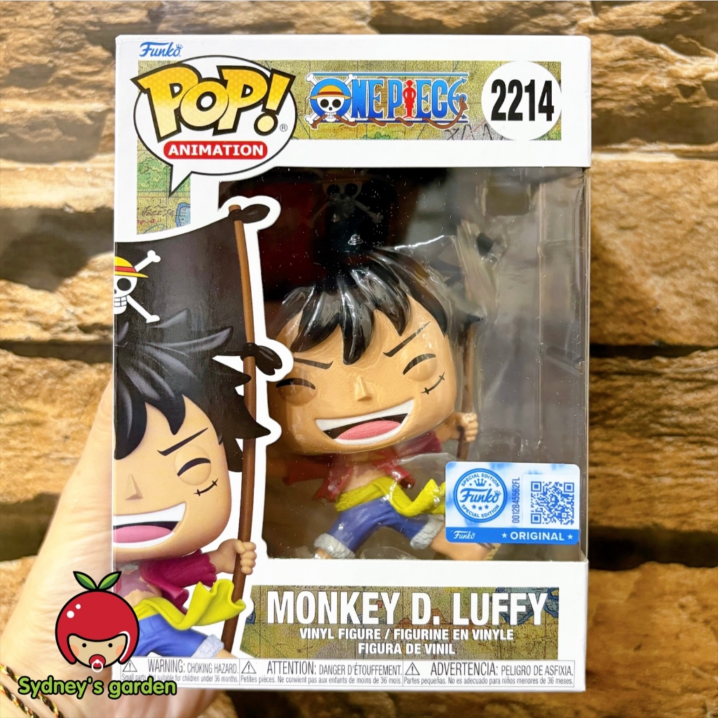 Mô hình Funko Pop ONE PIECE - LUFFY W/ FLAG (ENTERTAINMENT EARTH)