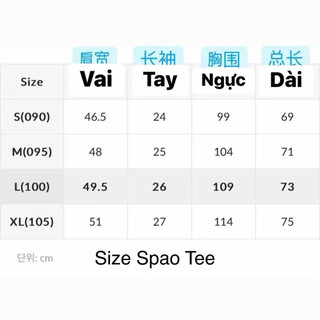 Có sẵn - Áo thun Spao x Sanrio