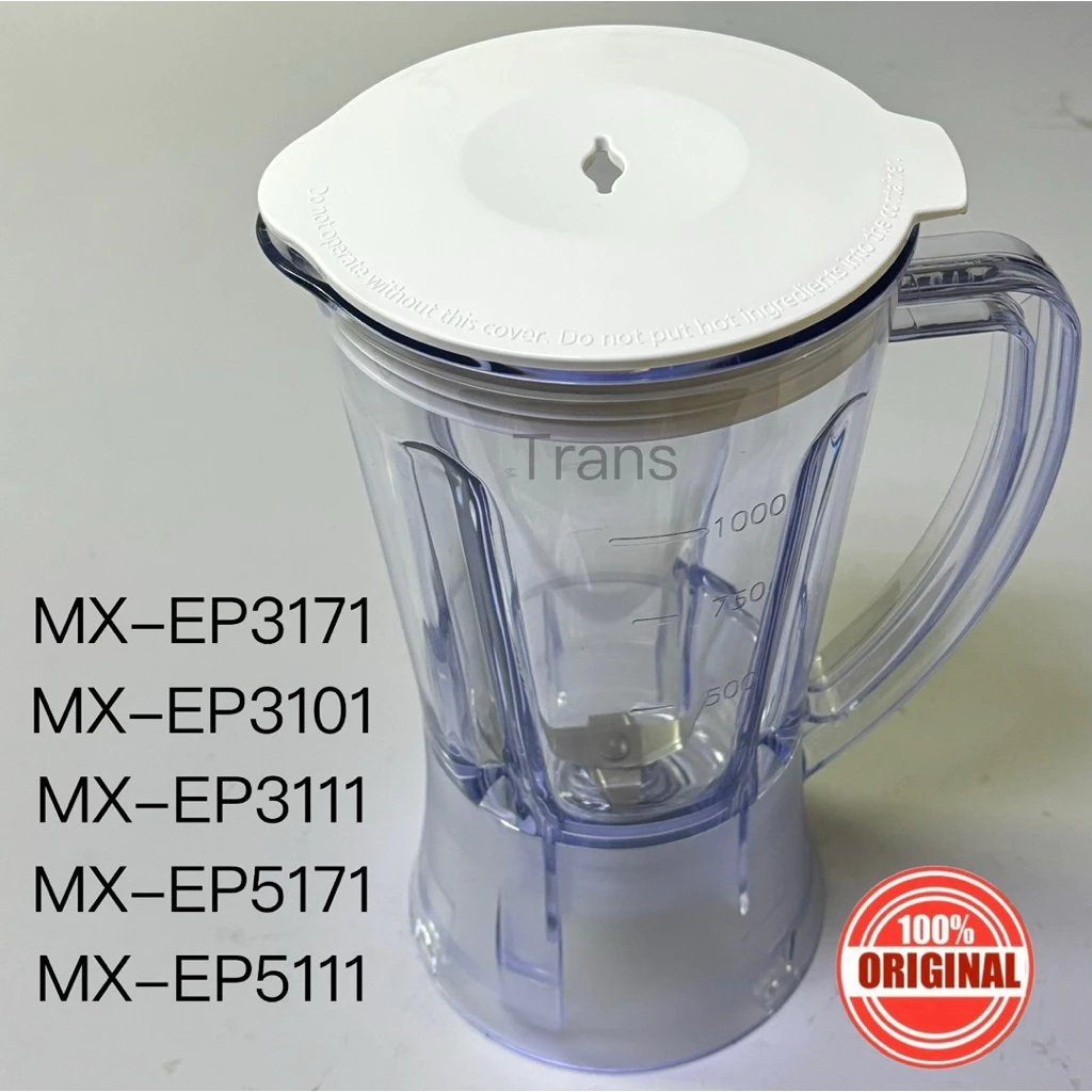 (PHỤ KIỆN CHÍNH HÃNG - MỚI) Cối,Ly Máy Xay Sinh Tố Panasonic MX-EP3111 MX-EP3171 MX-EP3101 MX-EP5171