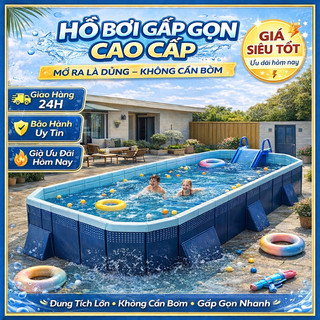 Bể bơi Beige,Chất liệu PVC chống mài mòn,Dung tích lớn 1.6M-3.0M,Tiện mang theo,Có thể gấp gọn