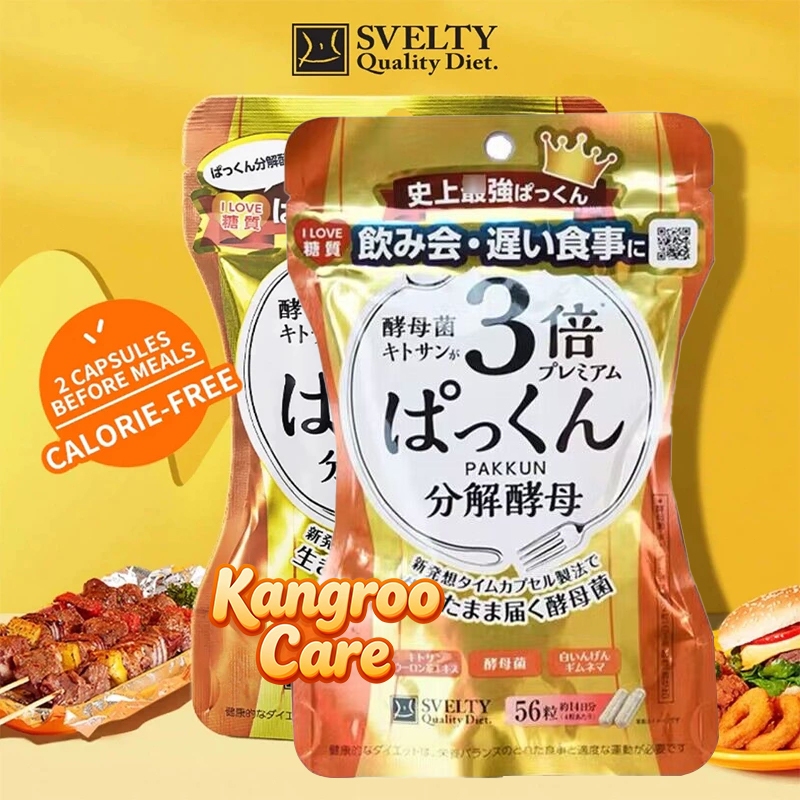 【Nhập khẩu từ Nhật Bản】SVELTY 3X Kali Yeast Enzim  56 Viên