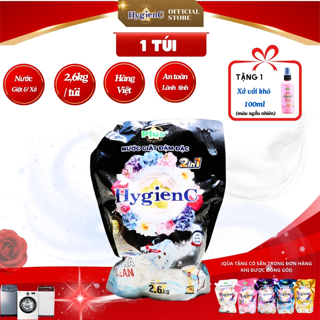 Túi nước giặt quần áo đậm đặc HygienC Plus+  Khối lượng 2.6Kg - CBT1