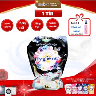 Túi nước giặt quần áo đậm đặc HygienC Plus+  Khối lượng 2.6Kg - CBT1