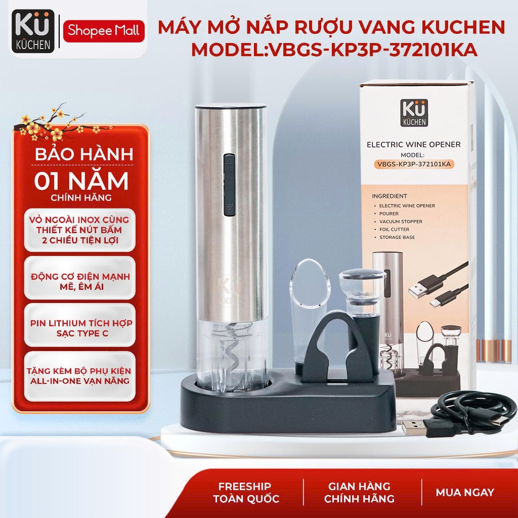 Máy mở nắp rượu vang điện 4IN1 KUCHEN VBGS-KP3P-372101KA