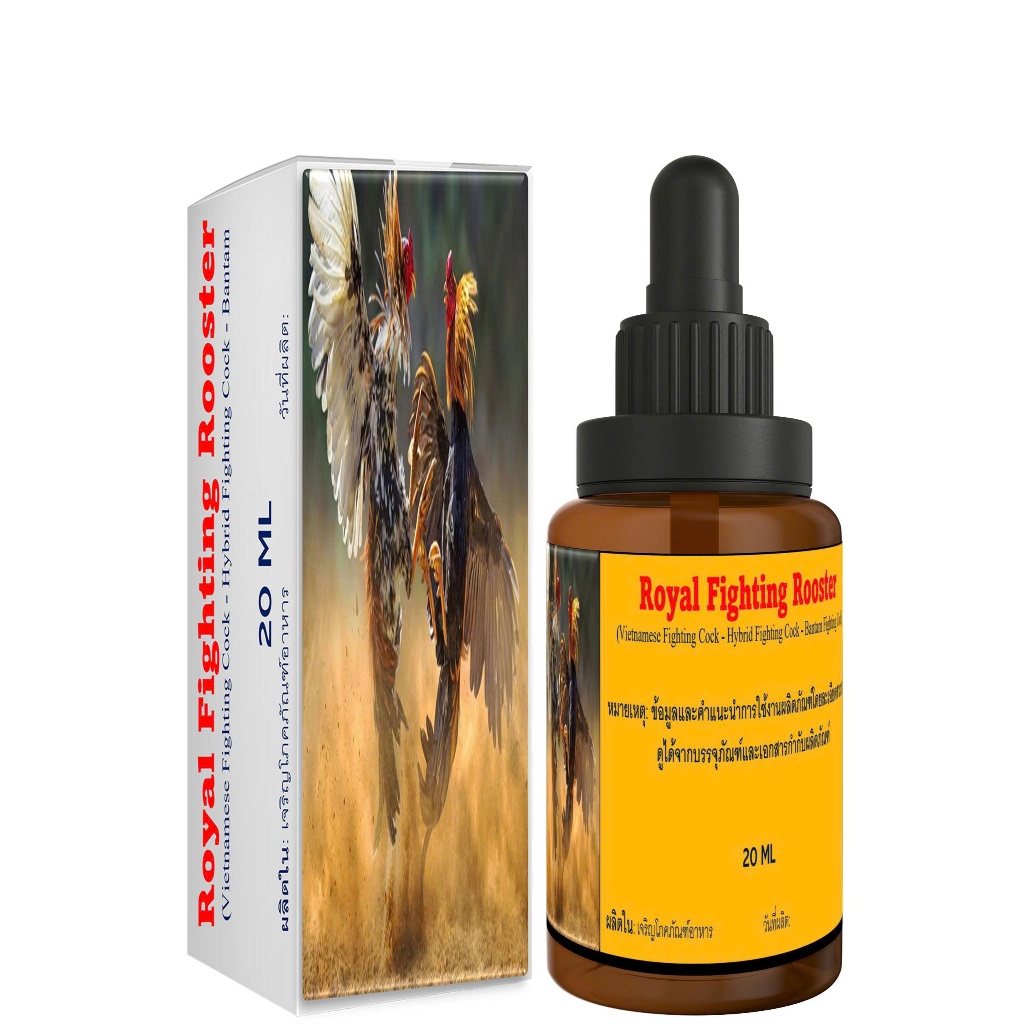 SIÊU KÍCH LỬA, TĂNG LỰC GÀ ĐÁ - Nhập Khẩu Thailand (Vitamin A, B2, B6, B12, C, D, E)