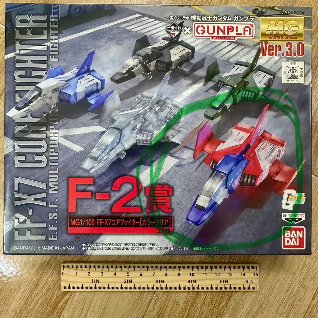 Mô hình MG Core fighter (RX - 78) ver 3.0