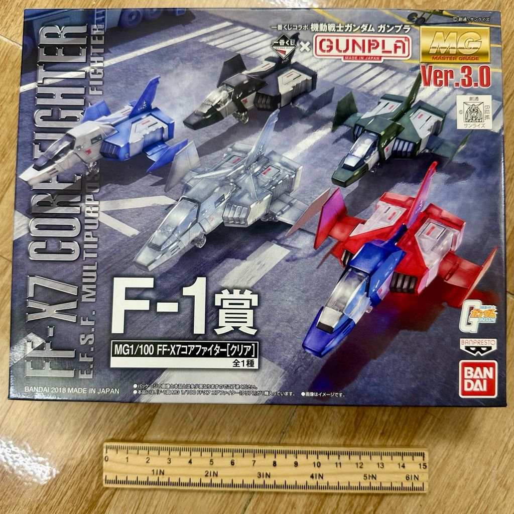 Mô hình MG Core fighter (RX - 78) ver 3.0