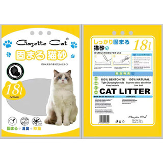 Cát vệ sinh mèo Gagette Cat Bentonite than hoạt tính hạt mịn ít bụi siêu vón khử mùi hiệu quả