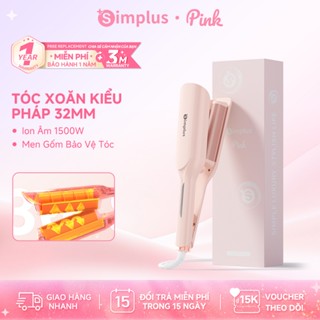 Simplus Pink Máy uốn xoăn sóng 32mm 5 mức điều chỉnh nhiệt độ Hồng JFBA011V