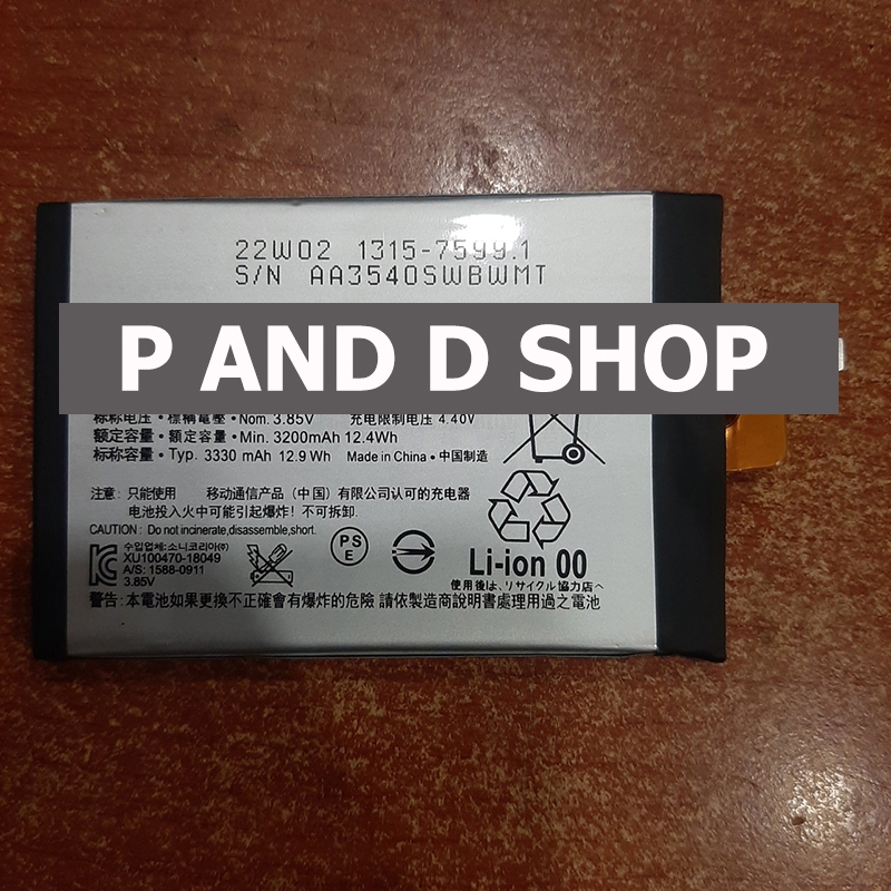 Pin Sony Xperia 1 J8110 J8170 J9110 J9150 SOV40 LIP1701ERPC