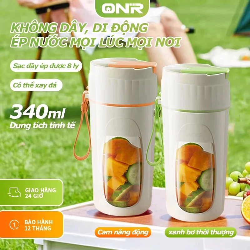 Máy Xay Sinh Tố Cầm Tay 340ml, Máy Ép Trái Cây Mini Di Động, Một Cốc Có Nắp Đôi, BH 12 Tháng