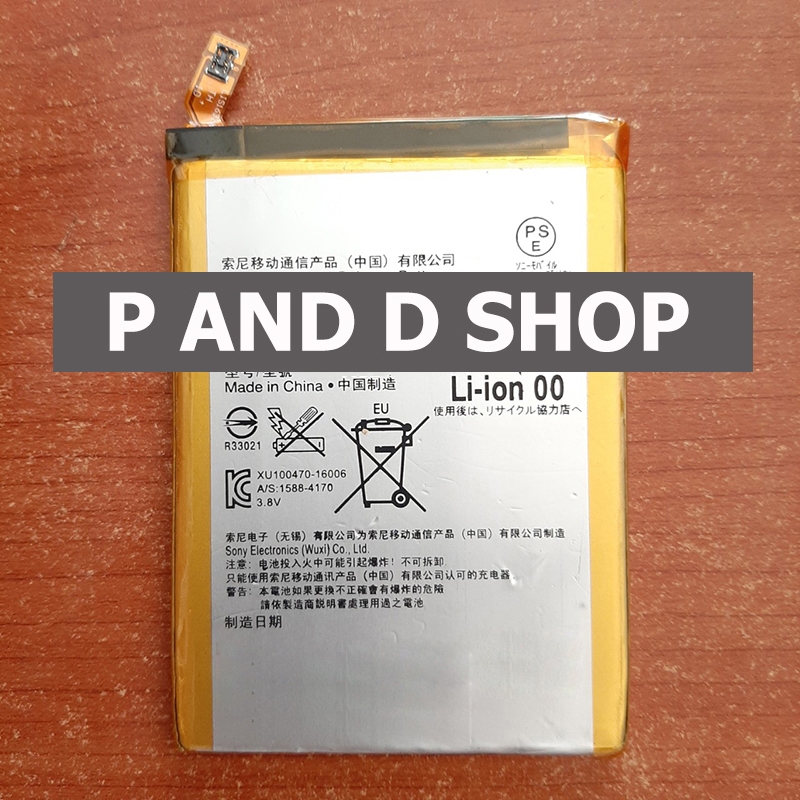 Pin Thay cho Xperia XZ F8331 F8332 XZs G8232 LIS1632ERPC XZ Dual