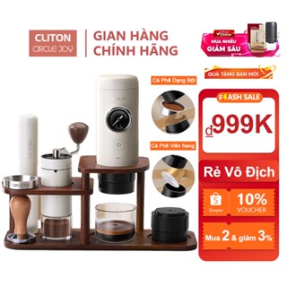 Cliton Máy pha cà phê Espresso cầm tay có giá đỡ + Máy xay hạt cà phê + Máy tạo bọt sữa điện