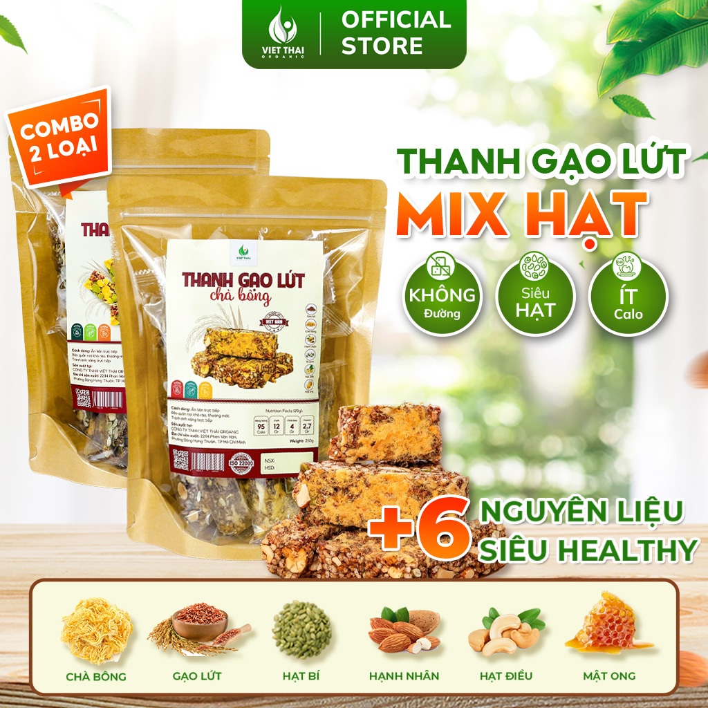 [SIÊU NGON] Thanh Gạo Lứt Siêu Hạt Chà Bông Không Đường - Thanh Năng Lượng Ít Calo Healthy Việt Thái