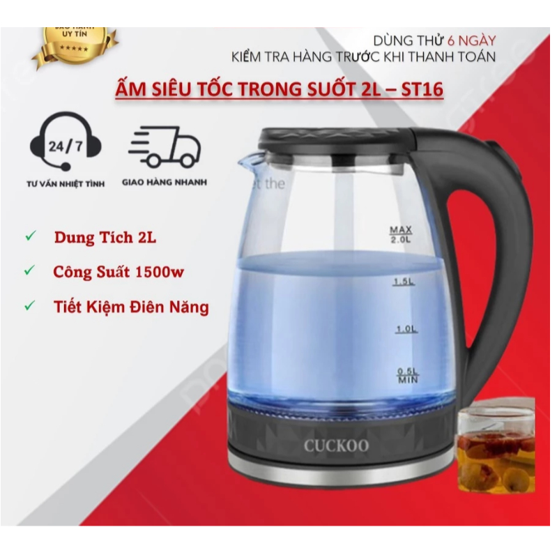 Ấm đun thuỷ tinh  siêu tốc CUCKOO St16