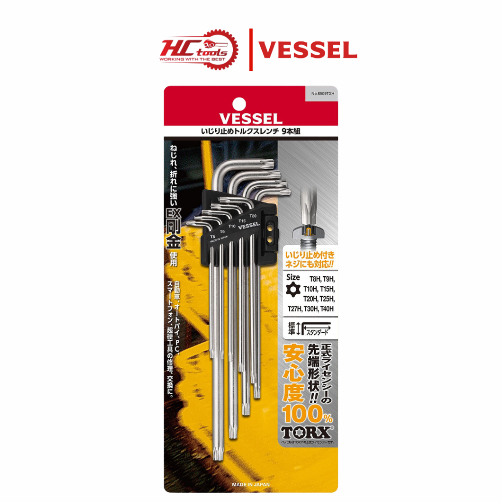 Bộ chìa vặn hoa thị có lỗ 9 chi tiết Vessel 8509TXH thép siêu cứng EX - HCTools VN