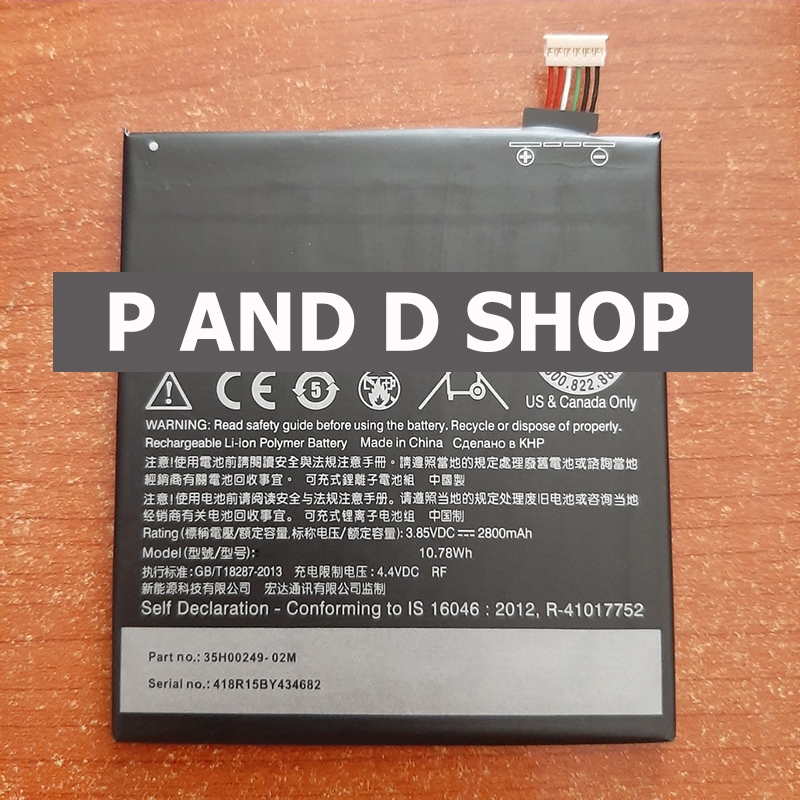 Pin HTC A55 Desire 728 Dual Sim DESIRE 728G Desire 728G Dual Sim Desire 728 BOPJX100 B0PJX100 728H