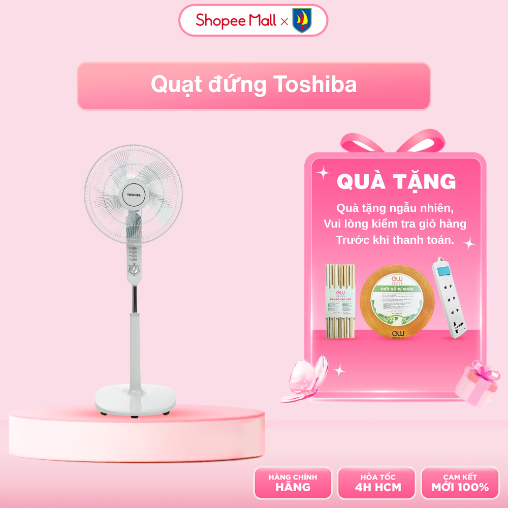 Quạt đứng Toshiba F-LSA10(H)VN / F-LSA10(K)VN / F-LSA10(W)VN - Công suất 50W - Hàng chính hãng - Bảo