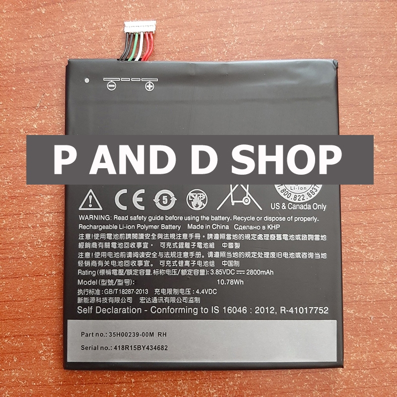 Pin thay thế dành Cho HTC One E9 One E9 Plus one E9 dual sim A53 E9W A55 BOPJX100 B0PJX100
