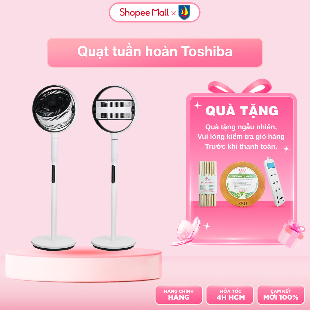 Quạt tuần hoàn Toshiba DSC80XVN/ DSC70XVN/ DSC50XVN/ DSC40XVN- Hướng gió 360 độ - Hàng chính hãng