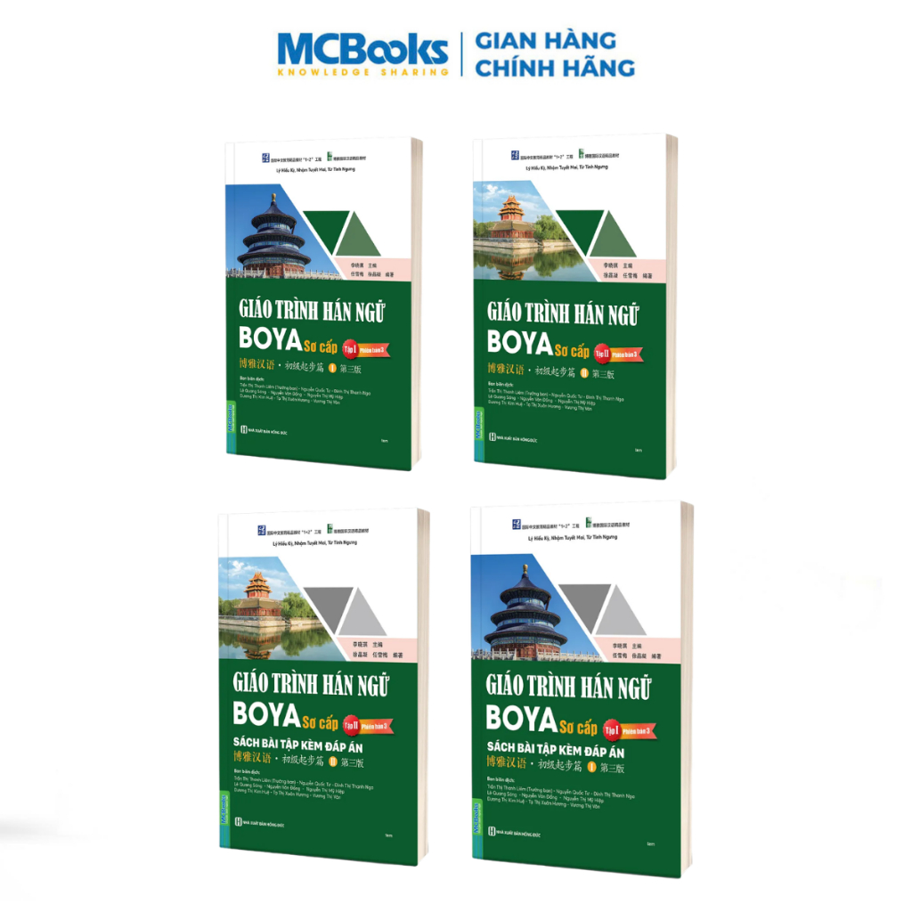 Sách - Combo Giáo trình Hán ngữ BOYA Sơ cấp 1 & Sơ cấp 2 – Phiên bản 3