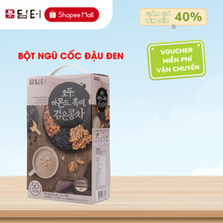 Ngũ Cốc Đậu Đen, Hạnh Nhân, Hạt Óc Chó Damtuh - Hộp 50 Gói