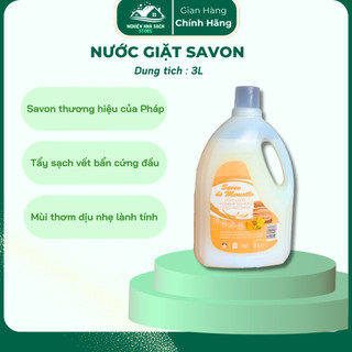 [Mua 1 Tặng 1Nước Giặt 2 lít Passion Gold – Đánh Bay Vết Bẩn Cứng Đầu, Mềm Vải - Nhập Khẩu Đức