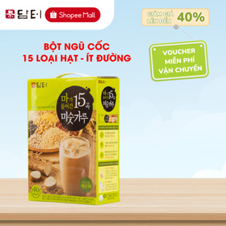 [Ít đường] Bột Ngũ Cốc 15 Loại Hạt Damtuh Hàn Quốc - Hộp 40 Gói