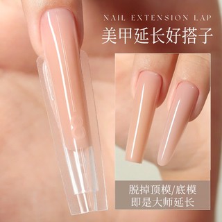 Hộp móng giả Mr Nail chống tràn gầm