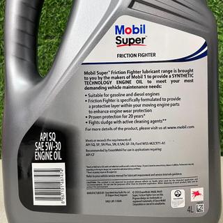 [ CHÍNH HÃNG ] Dầu Động Cơ Xăng/Diesel Mobil Super 5W-30 API SQ/CF (4 Lít) - Nhập Singapore
