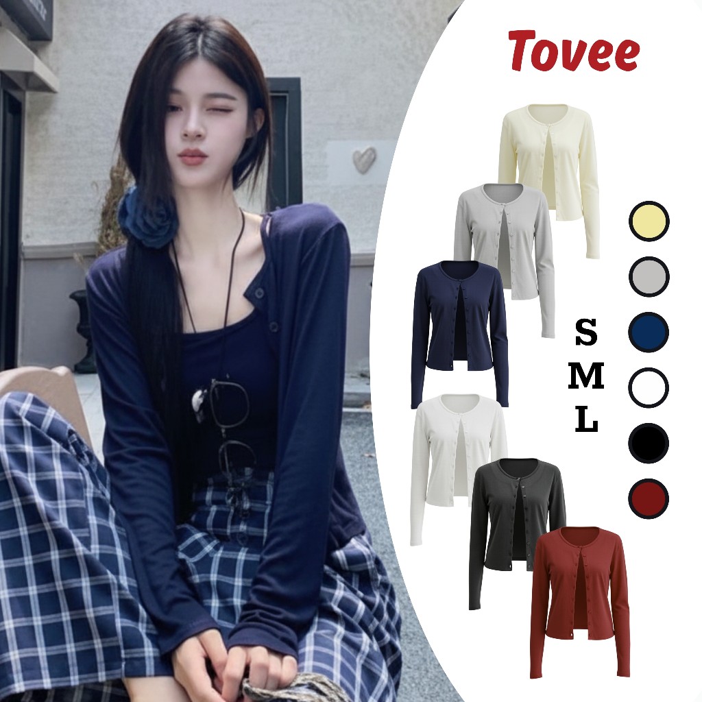 [XẢ HÀNG] Áo CARDIGAN DÁNG DÀI 8 CÚC Chất Borip Lụa Ôm Body BM106, Áo Khoác Choàng Chiết Eo Mềm Mịn 