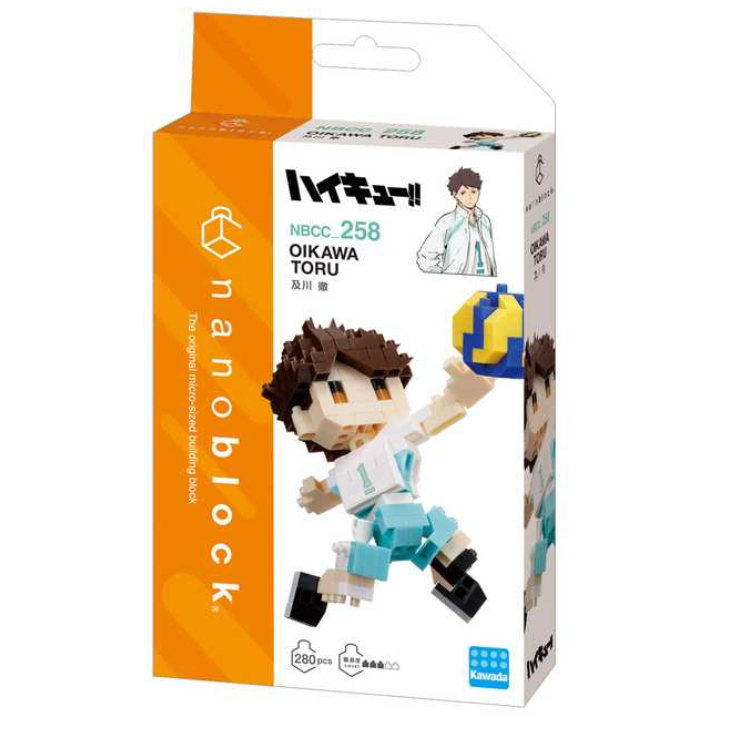 Nanoblock - | HAIKYU OIKAWA TORU | Đồ chơi lắp ráp