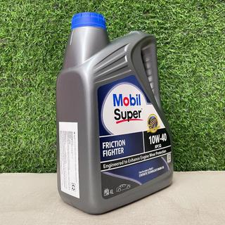 [ CHÍNH HÃNG ] Dầu Động Cơ Xăng/Diesel Mobil Super 10W-40 API SQ/CF (4 Lít) - Nhập Singapore