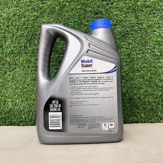 [ CHÍNH HÃNG ] Dầu Động Cơ Xăng/Diesel Mobil Super 10W-40 API SQ/CF (4 Lít) - Nhập Singapore