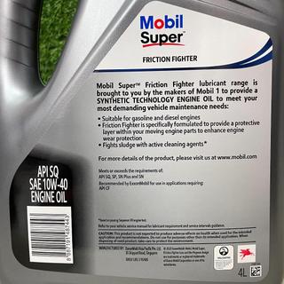[ CHÍNH HÃNG ] Dầu Động Cơ Xăng/Diesel Mobil Super 10W-40 API SQ/CF (4 Lít) - Nhập Singapore