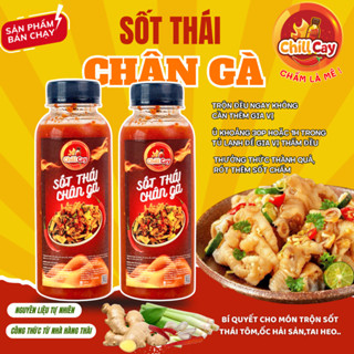 Sốt Thái Trộn Chân Gà CHILLCAY Sốt Thái Cay Trộn Chân Gà, Tai Heo, Hải Sản Tôm Mực Chai 400g Chuẩn Vị Nhà Hàng Siêu Ngon