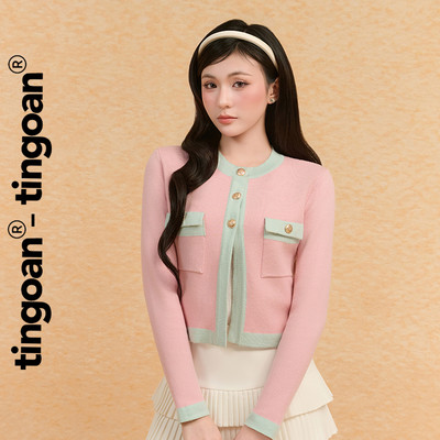 TINGOAN® - Áo dệt kim len HỒNG phối viền xanh mint 3 cúc ANNIE MOON JACKET/PK