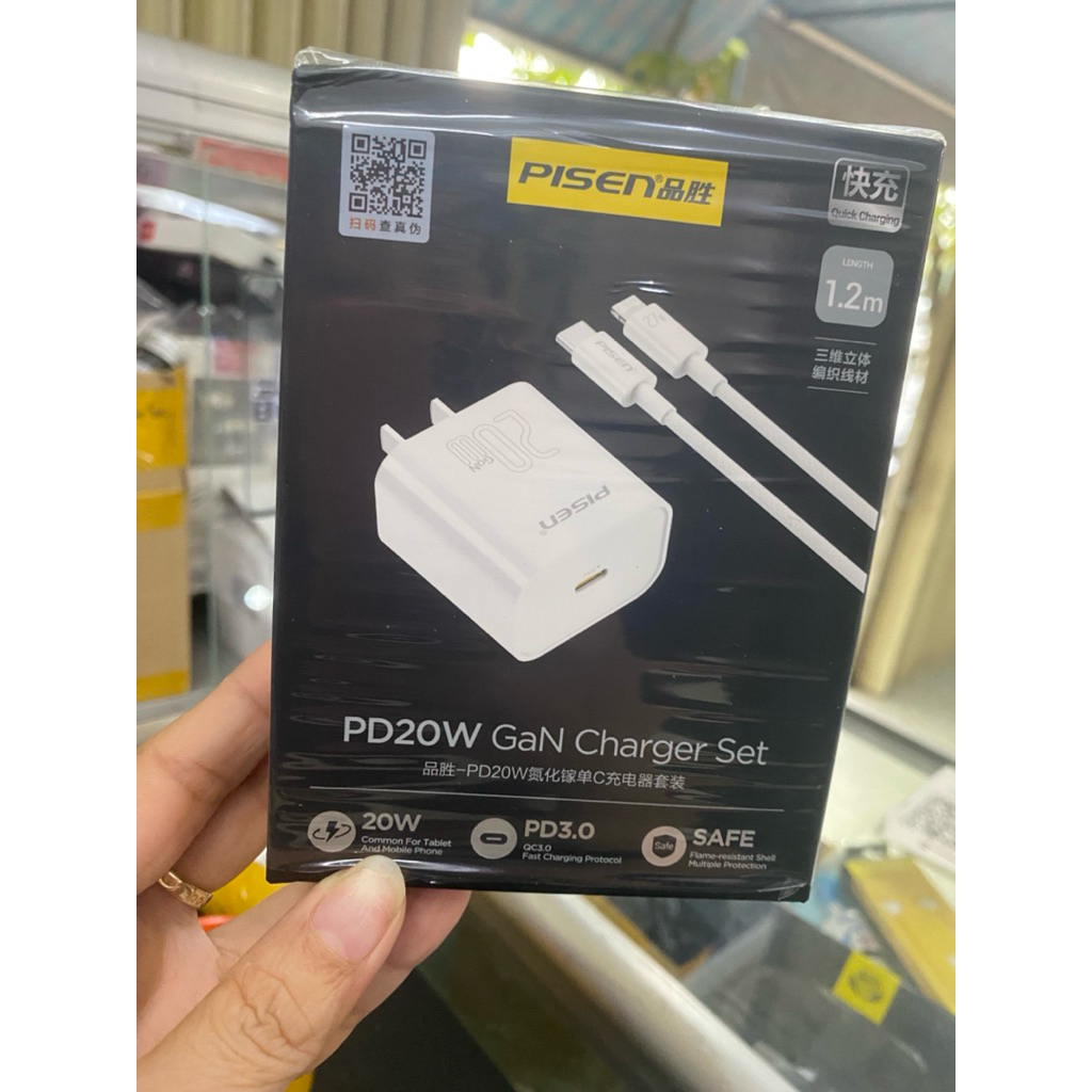 Bộ sạc nhanh chính hãng Pisen PD20W dành cho iPhone