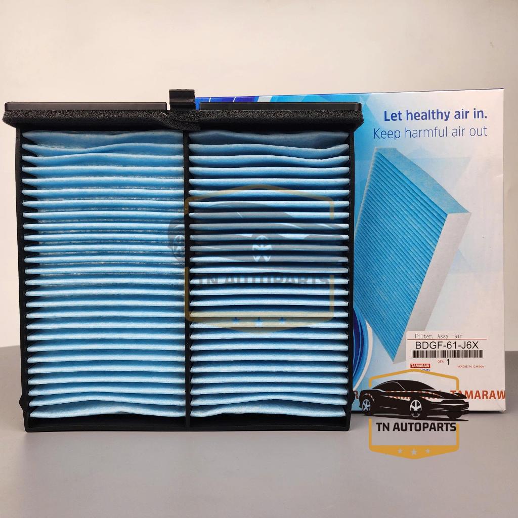 [Sỉ-Lẻ] Lọc gió điều hòa, máy lạnh xe Mazda 3 (2019-2023) Mã: BDGF61J6X