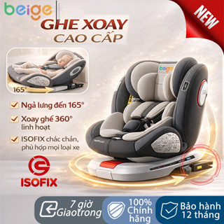 ghế ngồi ô tô cho bé Beige, có khóa chốt an toàn, ghế an toàn cho trẻ em, isofix+lacth cố đị
