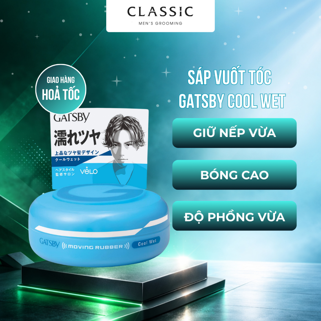 Sáp Vuốt Tóc Gatsby Moving Rubber Cool Wet 80g