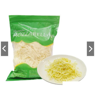 Phô mai Mozzarella bào Sợi
