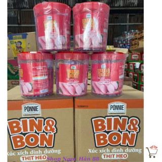 Hộp 45 Cây Xúc Xích Bin&Bon Ponnie Thịt Heo 19g (HÀNG CHÍNH HÃNG 100%)