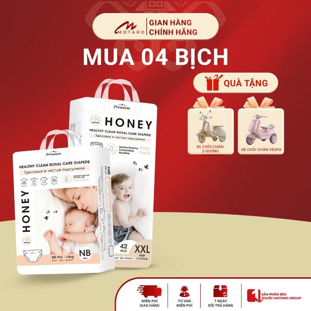 [HONEY PREMIUM] COMBO 4 Bịch Honey Premium Tơ Tằm Chính Hãng Cho Bé