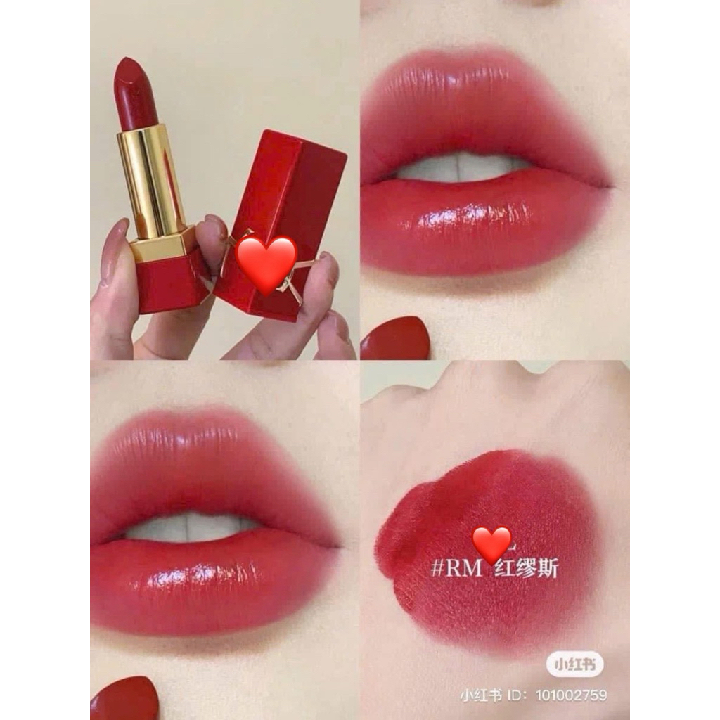 Son 𝕐𝕊𝕃 RM vỏ đỏ limited